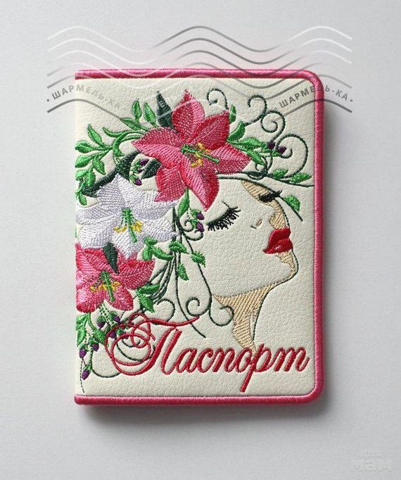 прописка в Елизово